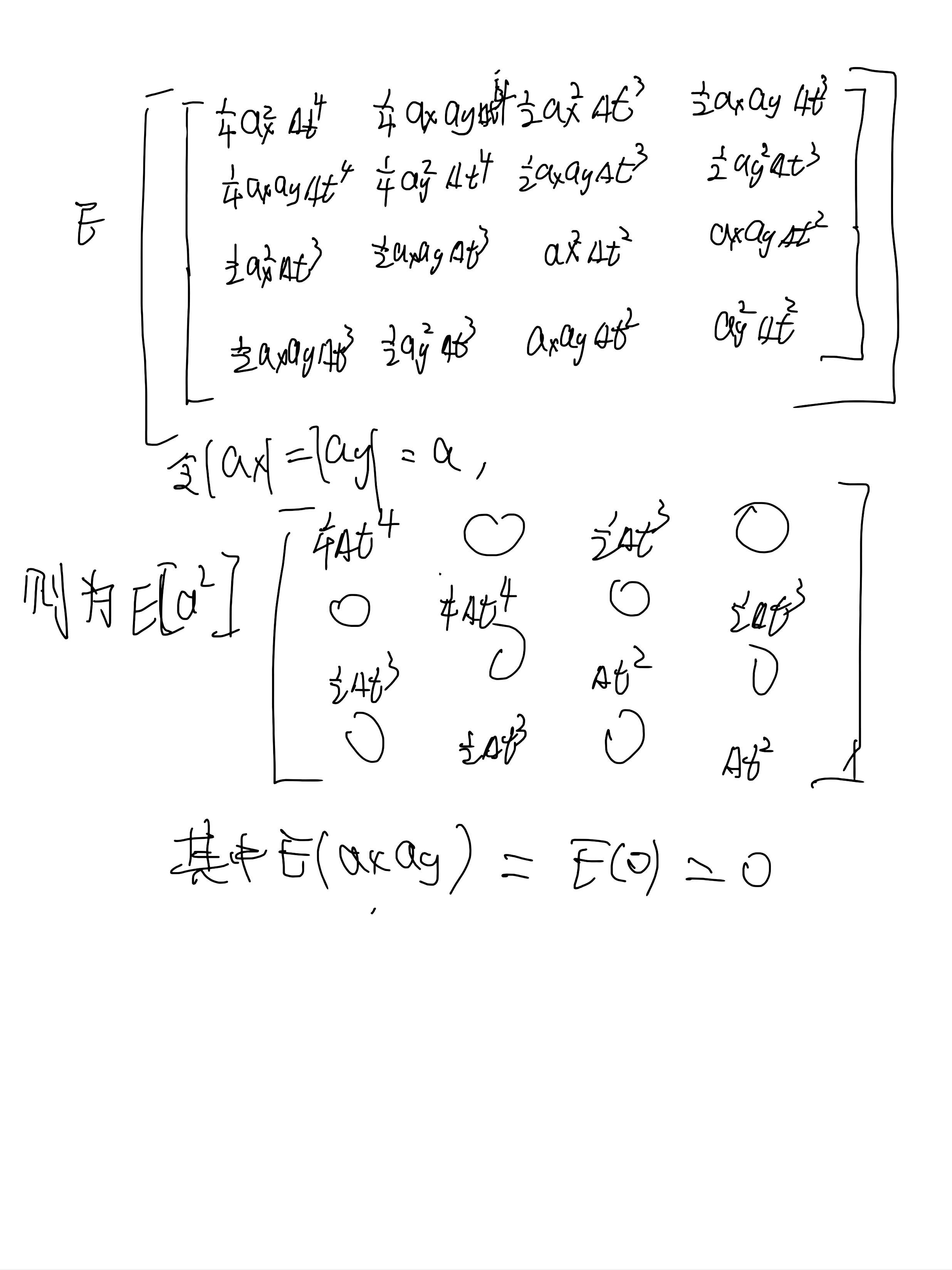 1492605-20190119221355264-520447281.png