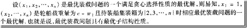 image_thumb5[1]