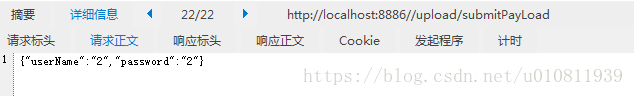 这里写图片描述