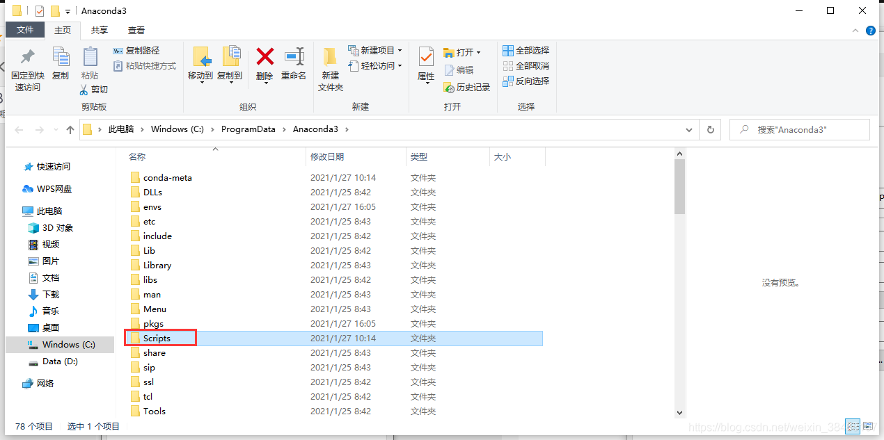 229f67bdae3ffad0cf5ddcd4f160c1f0.png