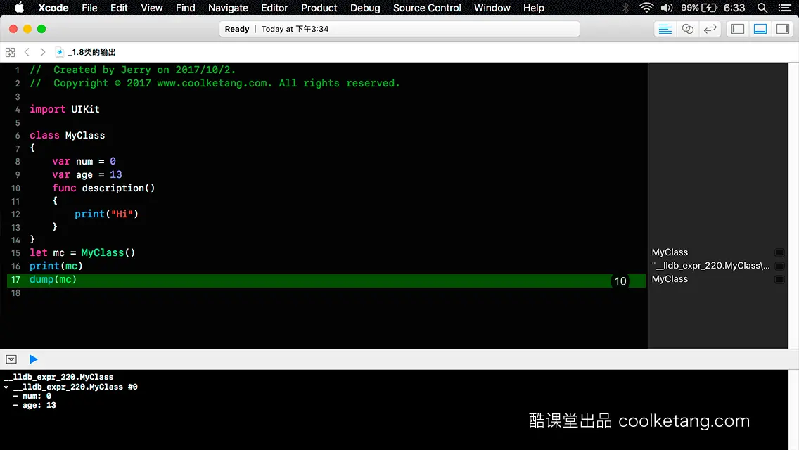 Swift4互动教程