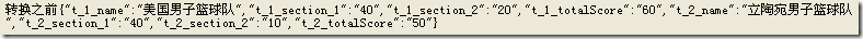 wps_clip_p_w_picpath2 wps_clip_p_w_picpath2
