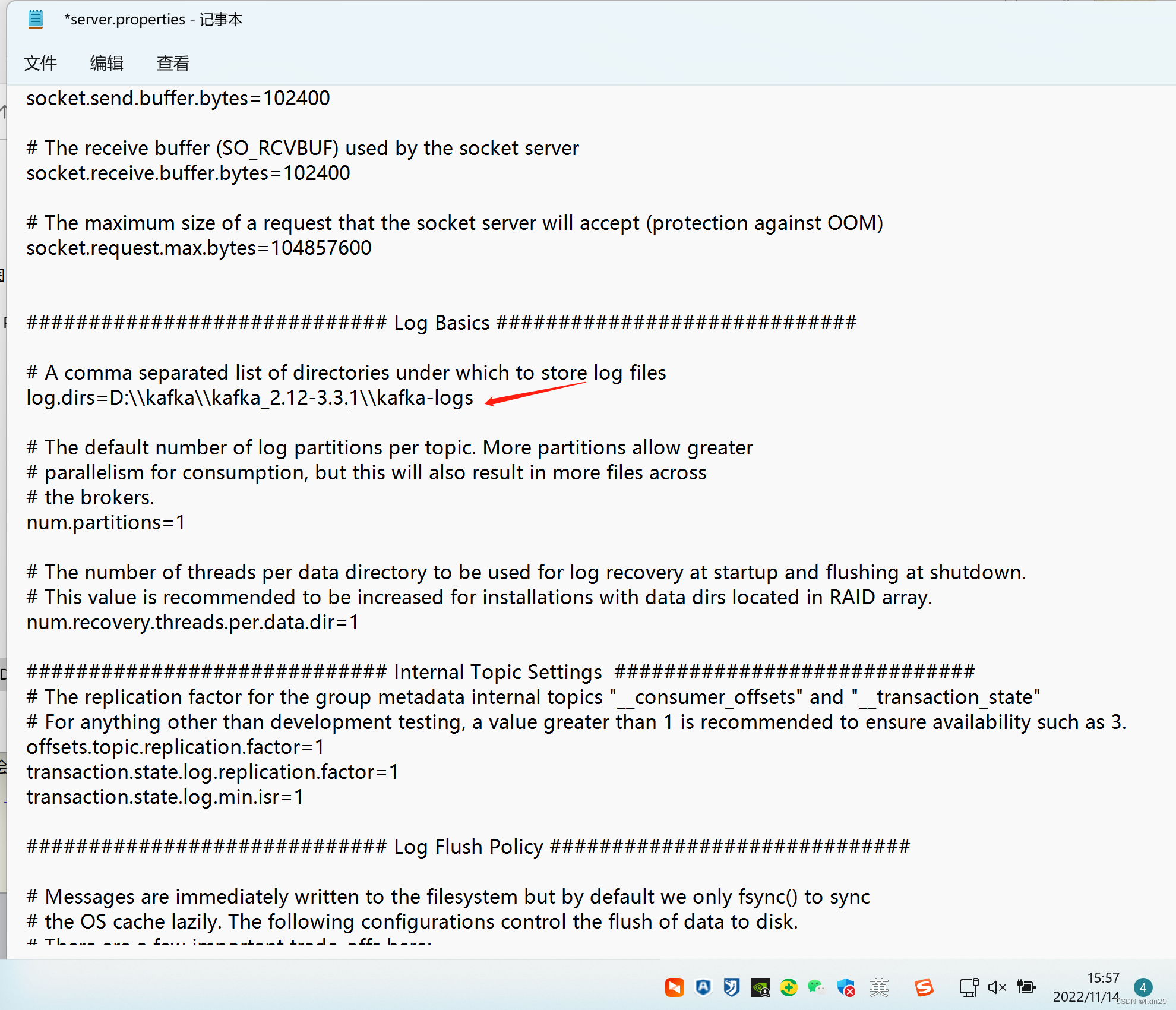 记Windows安装及搭建运行zookeeper和Kafka_java.io.ioexception unreasonable length