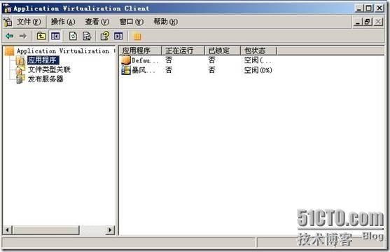 clip_p_w_picpath031