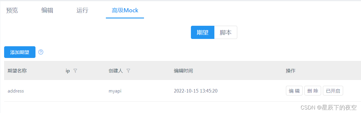 在这里插入图片描述 https://i-blog.csdnimg.cn/blog_migrate/1ba289006f05a3fbde29aea5b636f362.png#pic_center