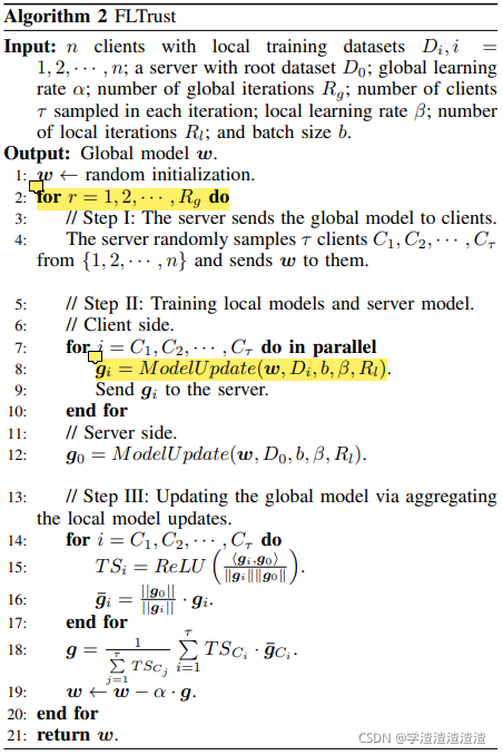 文献阅读--FLTrust: Byzantine-robust Federated Learning via Trust ...