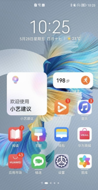 4ee969f22381eff31a2fec4782cdeee8.png