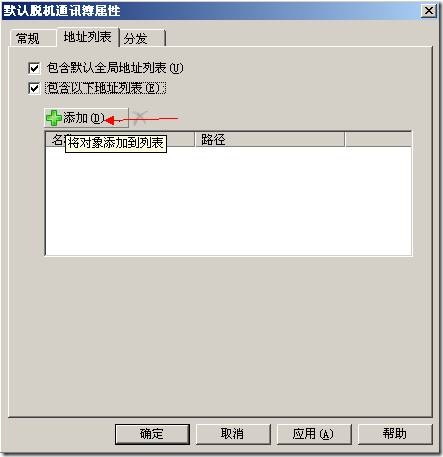 clip_p_w_picpath042