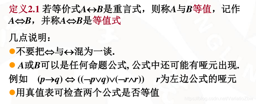 **在这里插入图片描述**