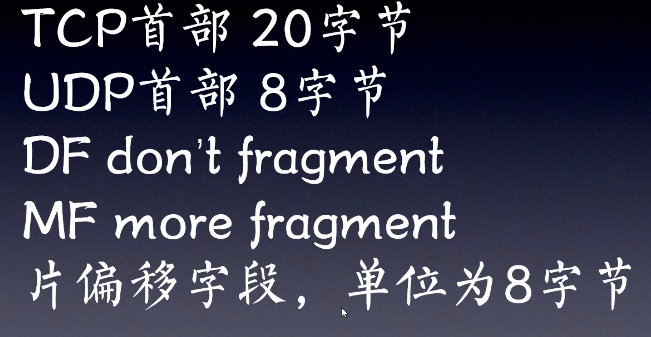 image-20210107171905980