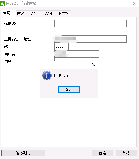 image-20200319101147630
