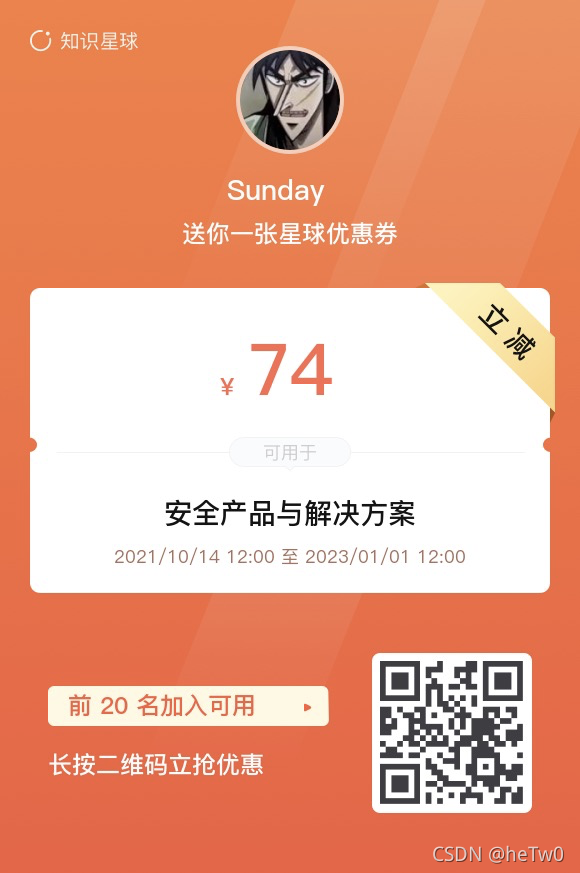 在这里插入图片描述 https://i-blog.csdnimg.cn/blog_migrate/1bac37cb329b7df1b017c8e0b0424894.png