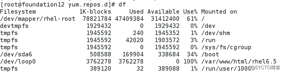 Screenshot from 2018-01-27 21-13-35.png