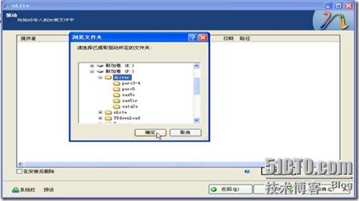 clip_p_w_picpath026