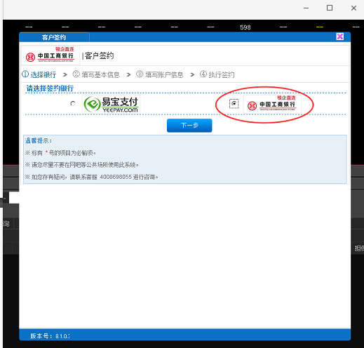 eb862f120f3d4ec66430283c0e7cd55a.png