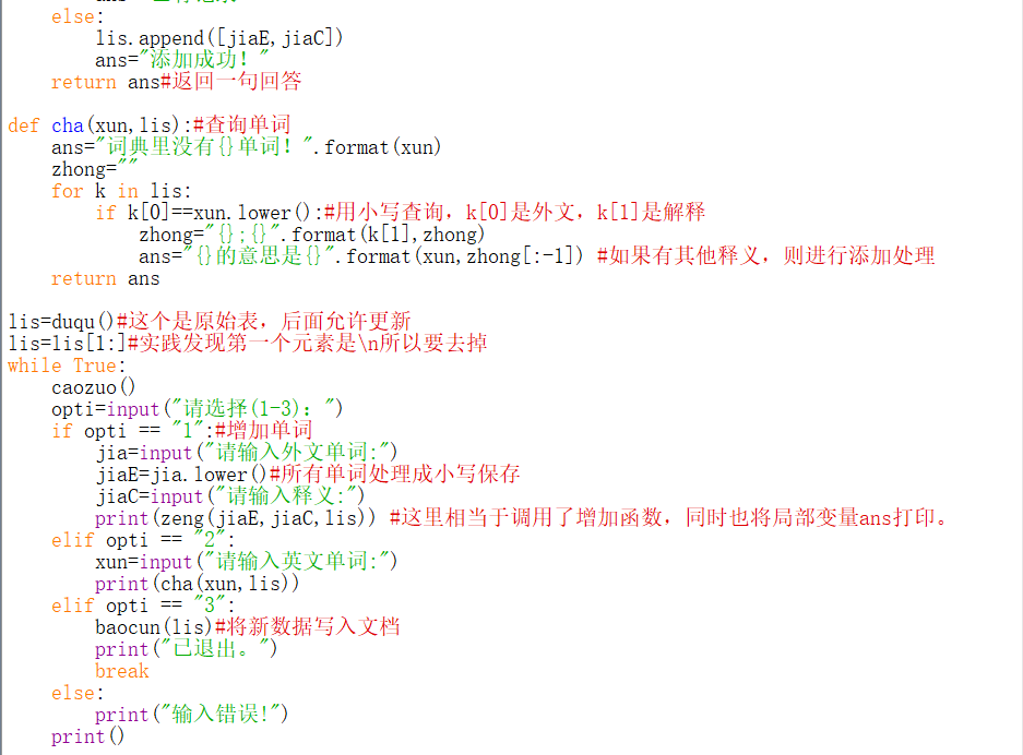 789c5502fefb222d8b70735bdebbb424.png