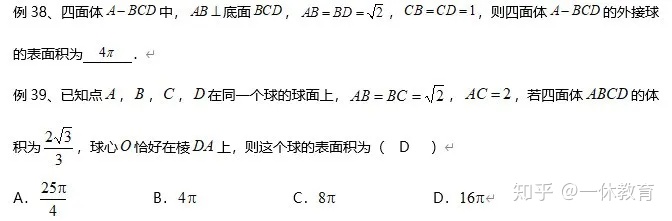 f4d8bf27ec936de7585b7336992c8429.png