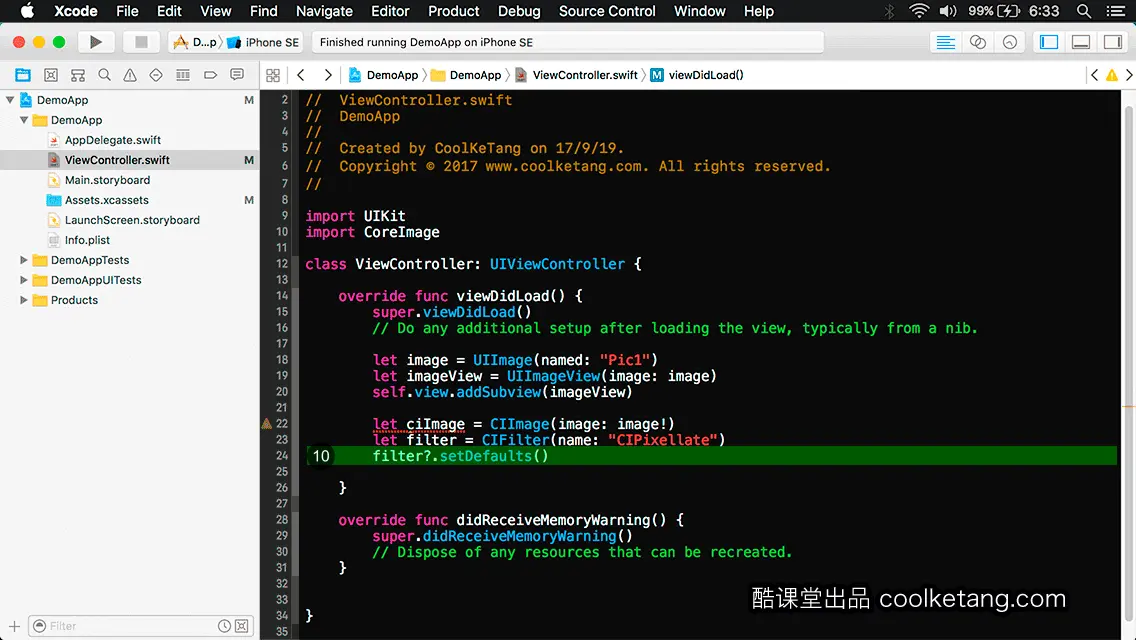 互动教程 for Xcode9 & Swift4-酷课堂