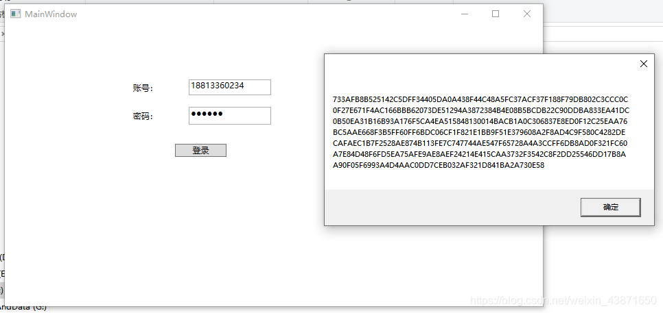 在这里插入图片描述 https://i-blog.csdnimg.cn/blog_migrate/1bb789bc9bbb6778f05360cbd0489d7e.png