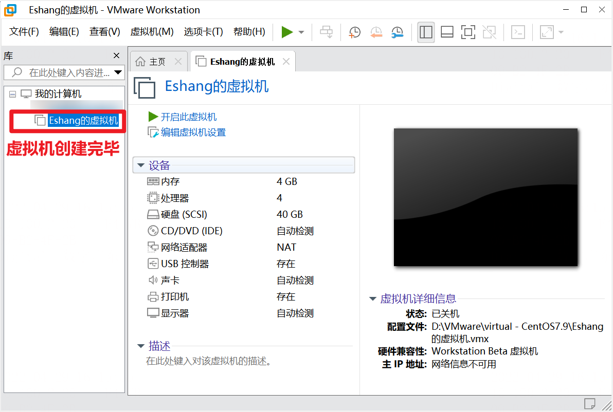 image-20220429161624120