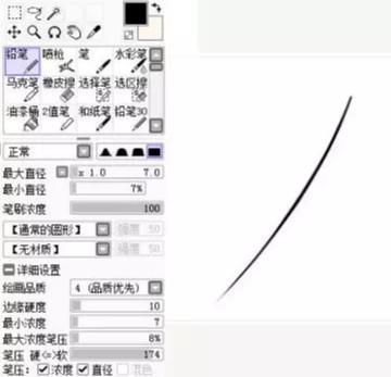 c831c8d9c357a923777c6208e9fe2502.png
