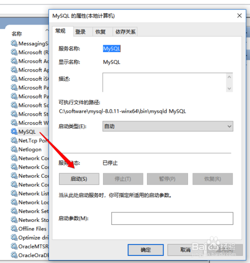 Can't connect to MySQL server on xxx (10061)