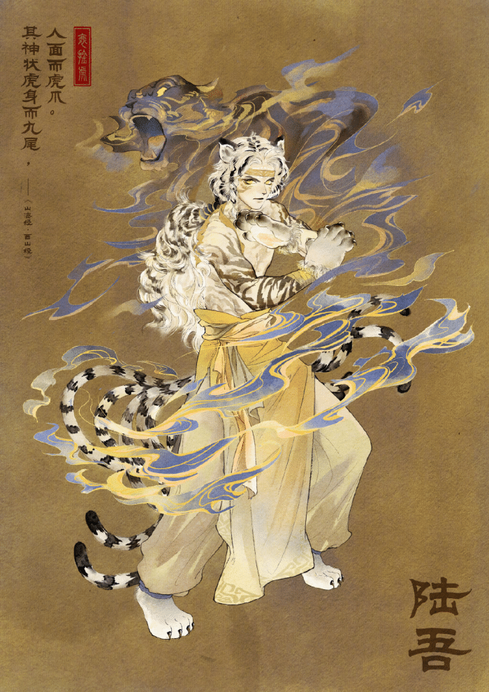 ecdc5c5859b042e25ddd3b046a6551ea.png