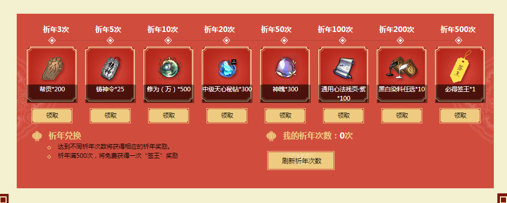013f64a0fd45b35b3e2b807d5ed18b8c.png