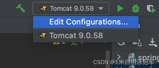 修改tomcat配置