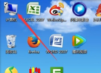 怎么关闭或停止IIS命令