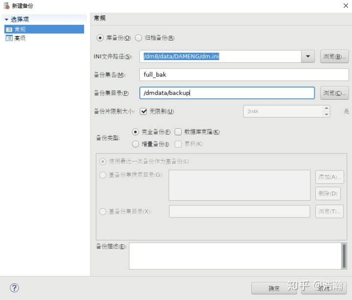 e20cd941307aef816a7f06eb96034d87.png
