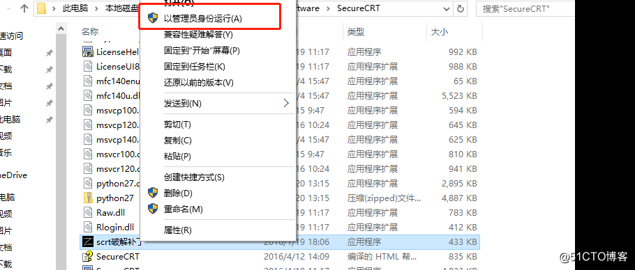 GNS3详细安装步骤与环境部署及优化