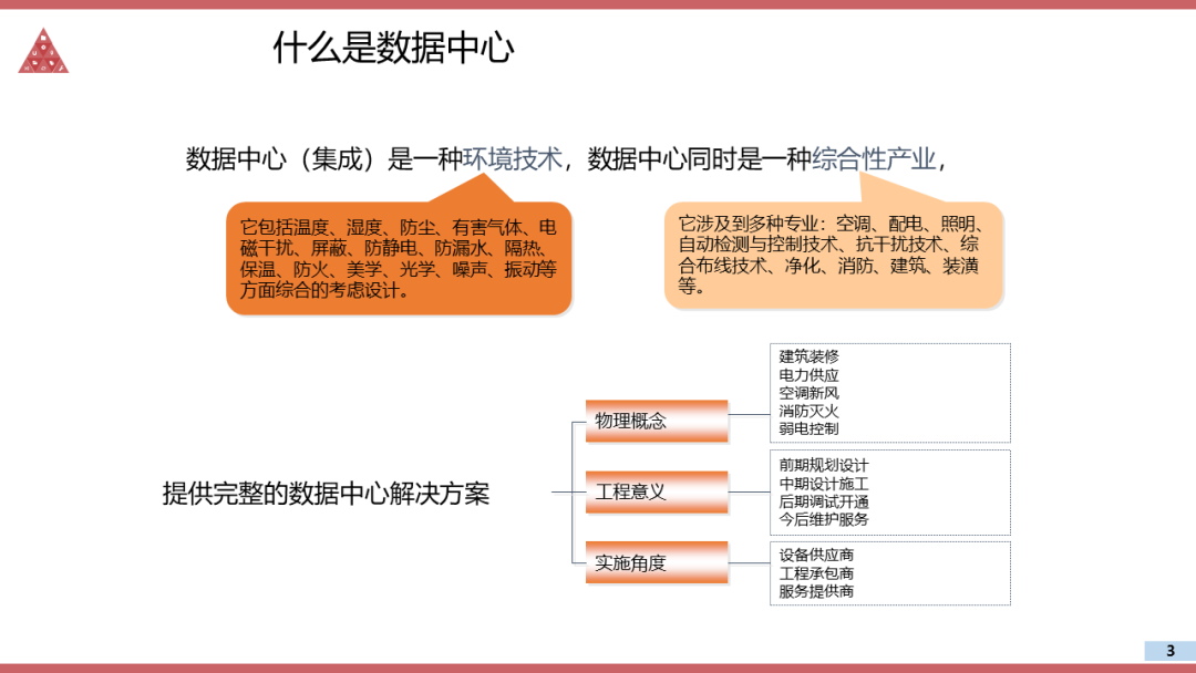 568ff1409e26b243d2dc49e9ff240c17.png