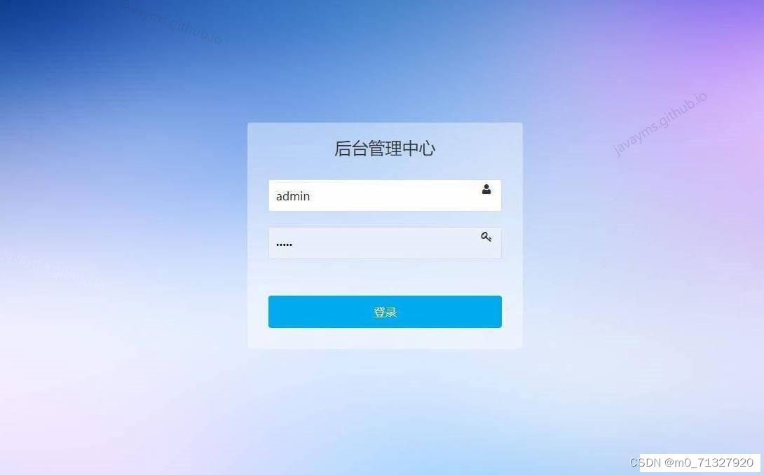 请添加图片描述