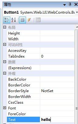 asp.net <wbr>初学