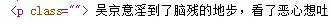 webp