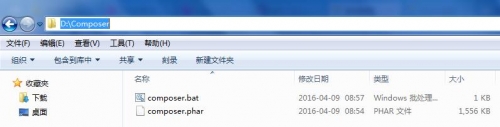 命令-完成.jpg