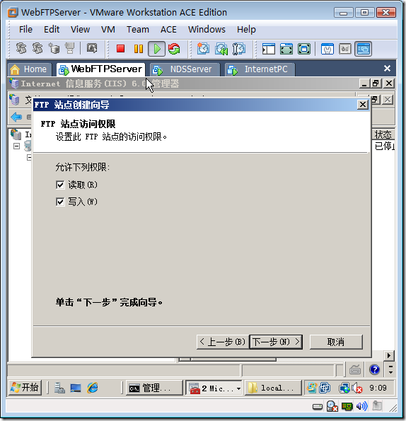 clip_image012[3]