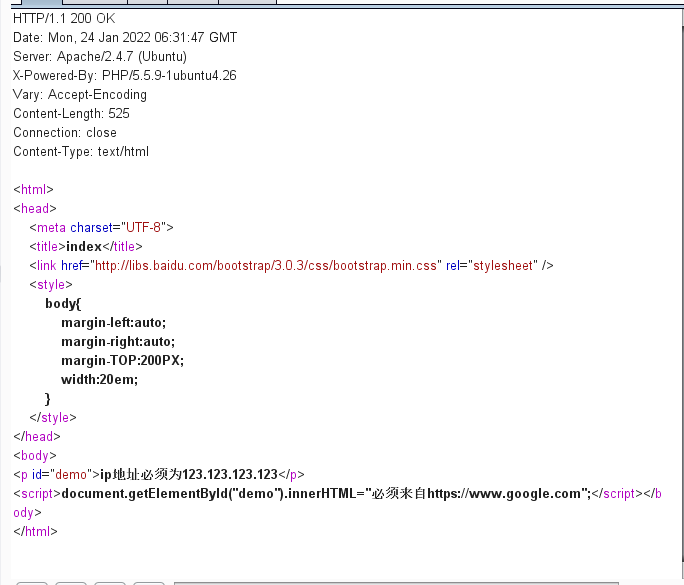image-20220124143946193