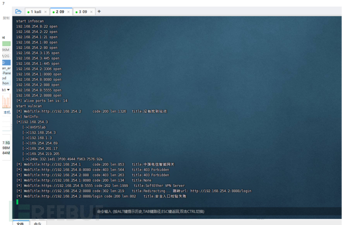 1663506777_632719595c38e8cc82f06.png!small?1663506777475