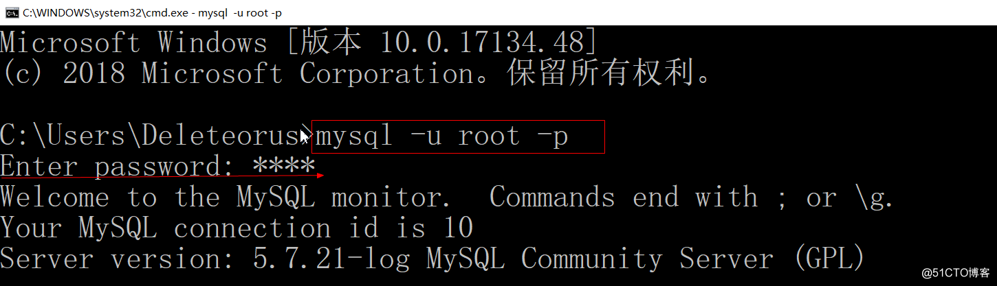 Windows下通过MySQL Installer安装MySQL服务