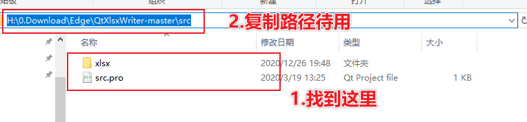 image-20201226195543138