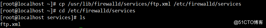 Linux系统管理初步（五）系统防火墙控制程序firewalld