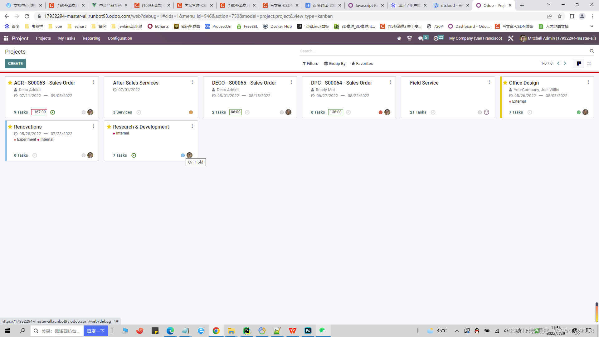 odoo javascript参考（七）_构建仪表板 odoo-CSDN博客