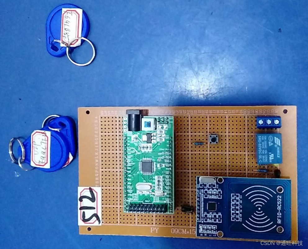 基于STM32单片机智能RFID门禁开锁VIP刷卡系统设计19-512_门禁上relay-CSDN博客