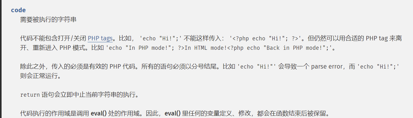 image-20211007151932043