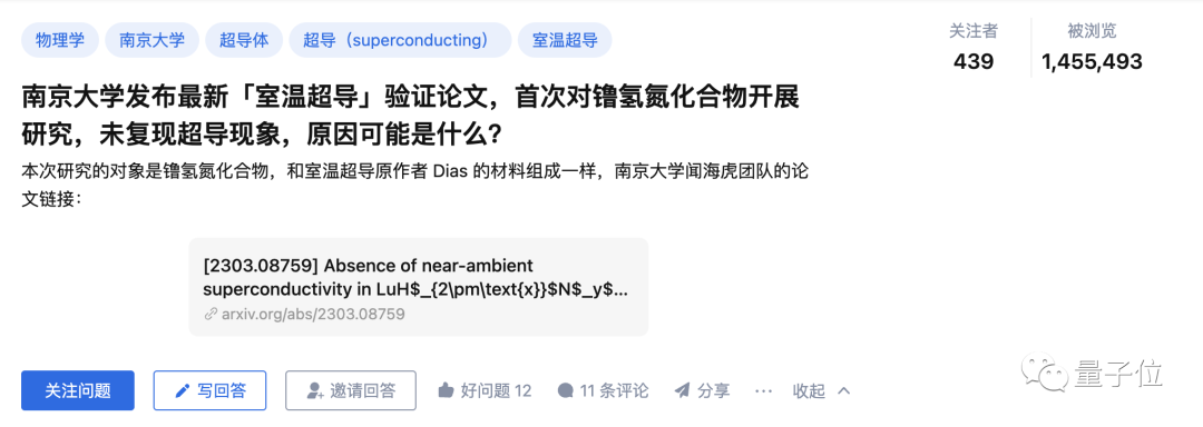 a44733bf7014471799388a3bf810a7ad.png