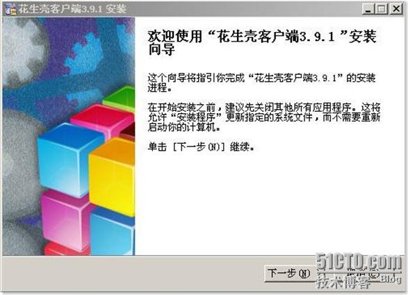 clip_image090