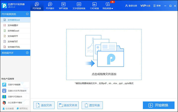 5ea8ccc2e9001c643285cb04ae4ef4b1.png