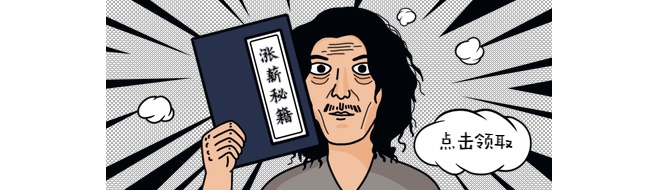 c6e8ec541d1fbcf3301ca22115916788.png